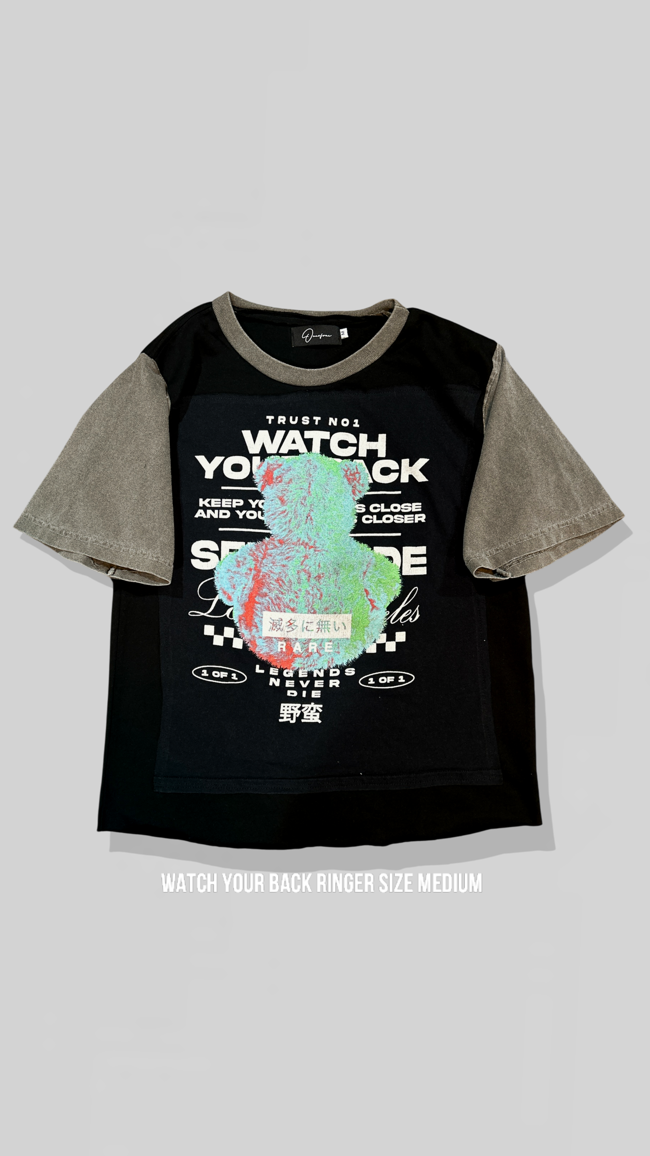 Watch your back ringer size medium